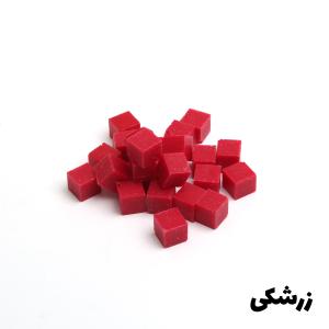 موم زرشکی بسته 20 عددی