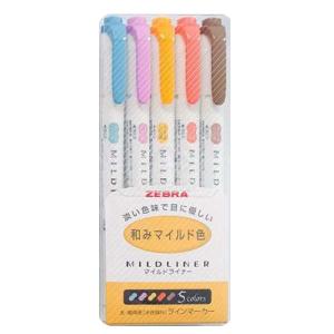 ماژیک علامت گذار دو سر زبرا مدل Mildliner - Warm